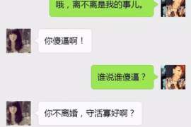 鸡泽侦探社：婚后买房应注意的问题